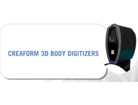 3D人体数字扫描仪