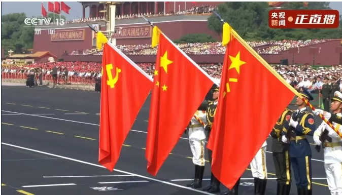 抗战胜利80周年，ayx爱游戏人共鉴阅兵荣光！